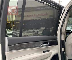 جيب جراند واجونير
